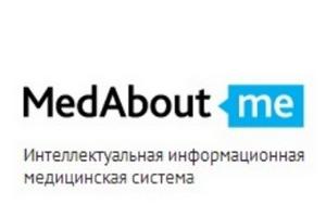 MedaboutMe – квалифицированный совет и помощь при разного рода заболеваниях